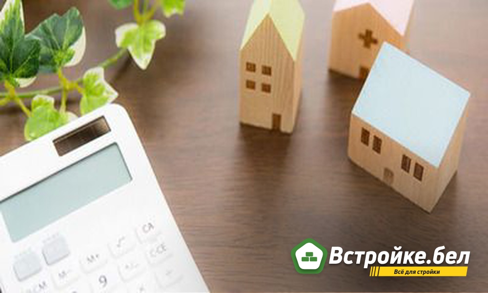 6. Стоимость процедуры.jpg?lang=ru